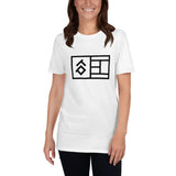 RP Court Mono Logo