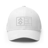 RP COURT FLEXFIT CAP - White Out