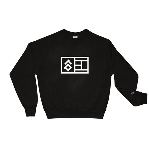 Champion x RacketPunk Sweatshirt