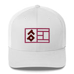 RP Court Trucker Cap - Pinko